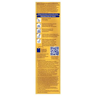 Aptamil Gold Stage 1 (Upto 6 Months) Powder 400 gm (Refill Pack) - Baby And Infant Supplements