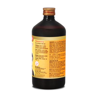 Baidyanath Abhayarisht Syrup 450 ml - Speciality Medicines