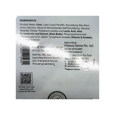 NMF E UREA 20 Cream 100g - Dry Skin-Emo