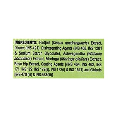 CISOJOINT PLUS Tablet 10's - Supplements-Sup