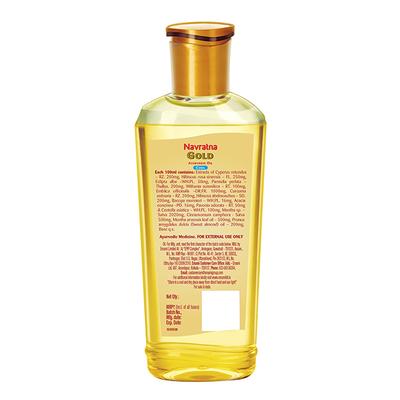 Navratna Gold Ayurvedic Cool Oil 300 ml - Personal Care (Ayush)