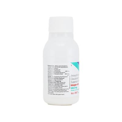 Mega CV 228.5mg Oral Suspension 60ml - Bacterial Infections-Pen