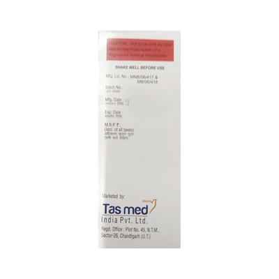 STONIL Sugar Free Mixed Fruit Flavour Oral Solution 200ml - Kidney Disease/Stones-Oth