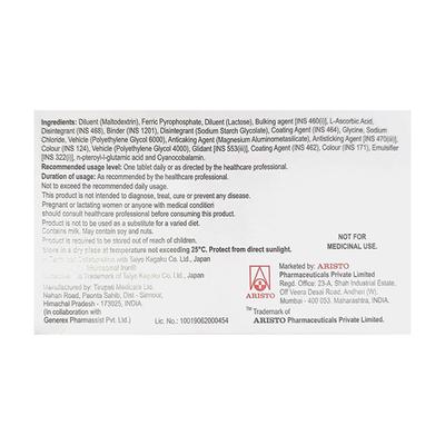 SOFTERON GOLD NEW Tablet 10's - Supplements-Vam