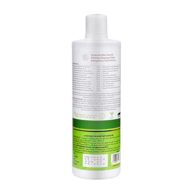 Mamaearth Bhringamla Hair Oil 250 ml - Hair Oils