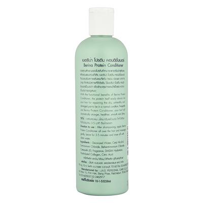Berina Hair Protein Conditioner Repair & Restrore 400 ml - Conditioners
