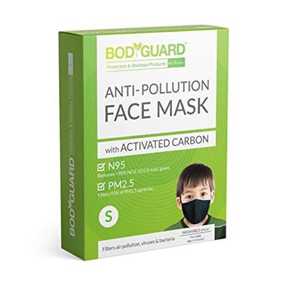 BodyGuard N95 + PM2.5 Anti Pollution Face Mask with Activated Carbon - Small - Face Mask