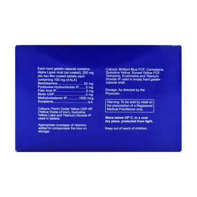 NERVMAX ACTIVE Capsule 10's - Supplements-Vam