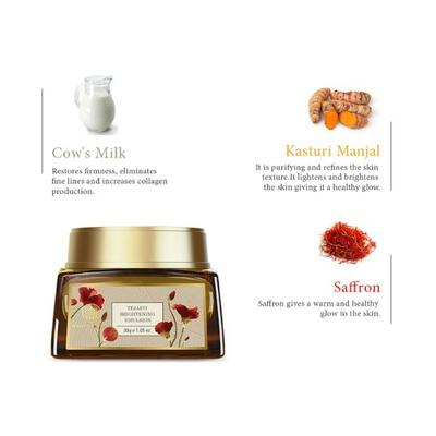 Forest Essentials Lightening and Brightening Tejasvi Emulsionface Moisturizer 30 gm - Face Moisturizers