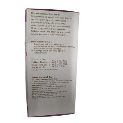 Vigini Lubricating Stimulating Gel 100 ml - Intimate Hygiene