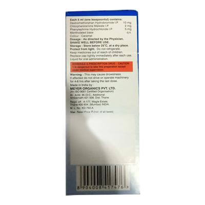 Cofaid D Sugar Free Liquid 100ml - Cough And Cold-Cou