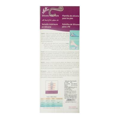 Flamingo Silicone Foot Insole (OC - 2091) 1's - Supports And Braces