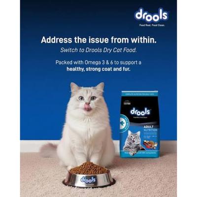 Drools Adult Nutrition Pet Food For Cats - Mackerel 1.2 kg - Petfood