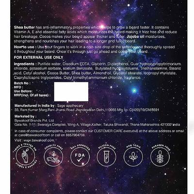 Cosmos by Bewakoof Beard Softner - Shea Butter, Cocoa & Jojoba Oil 50 ml - Beard Cream