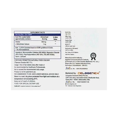 CHEERFOL Tablet 10's - Supplements-Vam