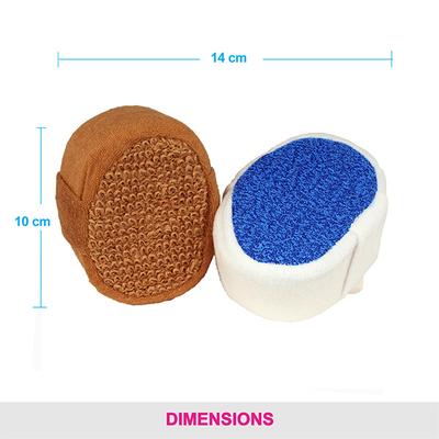 Vega Bath Sponge Pair (BA - 3/2) 48 gm - Loofahs & Sponges