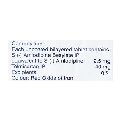 Asomex TM 2.5mg Tablet 15'S - Hypertension-Cal