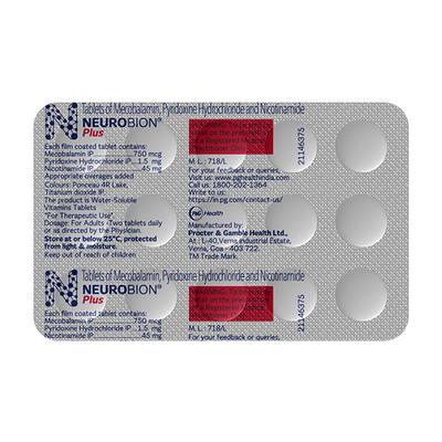 NEUROBION PLUS Tablet 15's - Supplements-Vam