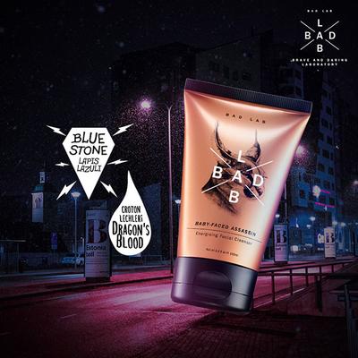 Bad Lab Baby-Faced Assassin Energising Facial Cleanser 100 ml - Face Wash & Cleansers