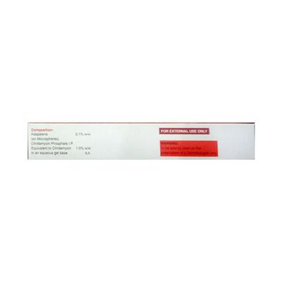 DERIVA CMS Gel 20g - Acne-Acn
