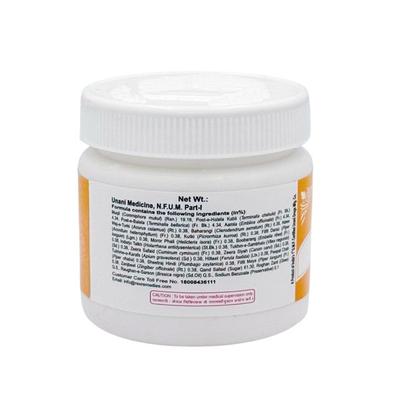 Rex Majun E Jograj Gugal 125 g - Rex