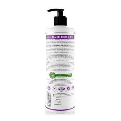 Volamena Proclear AHA-BHA cleansing milk 500 ml - Face Wash & Cleansers