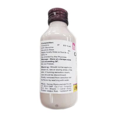 Calagy Lotion 100ml - Allergies-TAA