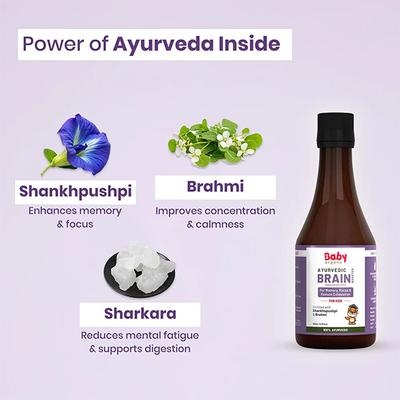 BabyOrgano Shankhpushpi & Brahmi Brain Booster Syrup for Kids 200 ml - Baby And Infant Supplements