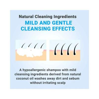 ATOPALM Mild Shampoo 300 gm - Shampoos