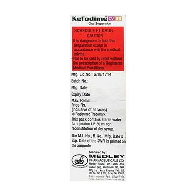 KEFODIME CV 50 Mixed Fruit Flavour Oral Suspension 30ml - Bacterial Infections-Cep