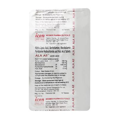 ALA ALL Tablet 10's - Supplements-Sup