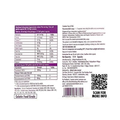 EVITOL GLUTEN FREE Capsule 15's - Supplements-Sup