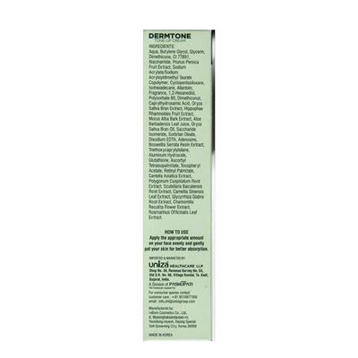 DERMTONE TONE UP Cream 20gm - Hyperpigmentation-Oth
