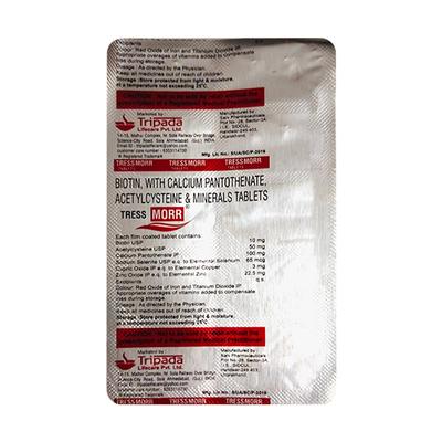 TRESS MORR Tablet 10's - Supplements-Vam