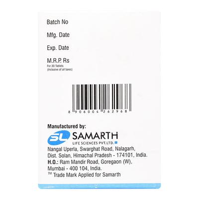 ABISAM 250mg Tablet 30's - Cancer Oncology-Cyt