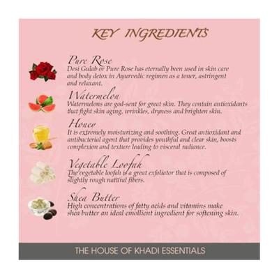 Khadi Essentials Luxe Bath Bar - Kaya 100 gm - Soaps