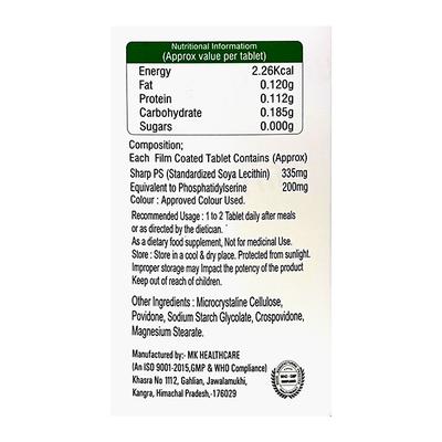 PH SERIN Tablet 10's - Supplements-Sup