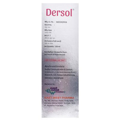 Dersol Face Wash Gel 100ml - Dry Skin-Emo