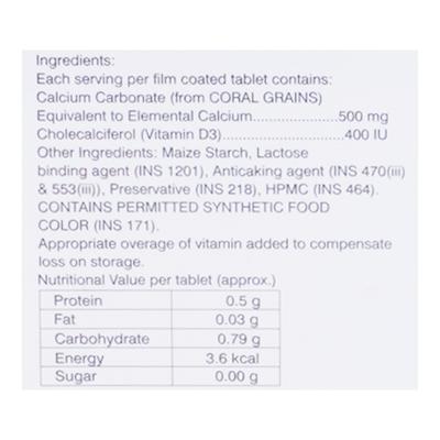 COECORAL D3 500mg Tablet 15's - Supplements-Cal