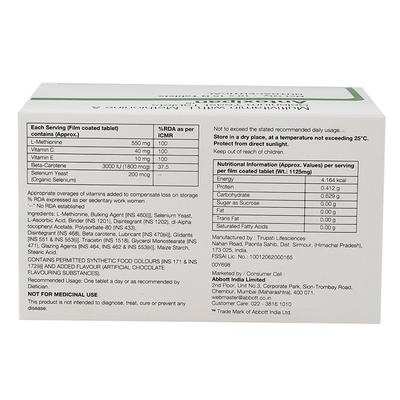 Antoxipan Tablet 15'S - Supplements-Vam