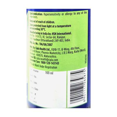COFSILS DX SUGAR FREE Cough Syrup 100ml - Cough And Cold-Cou