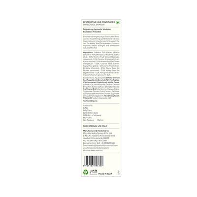 Forest Essentials Hair Conditioner Bhringraj & Shikakai 200 ml - Conditioners