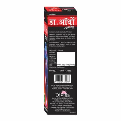 Dr.Ortho Ayurvedic Strong Oil 120 ml - Pain Relief (Ayush)