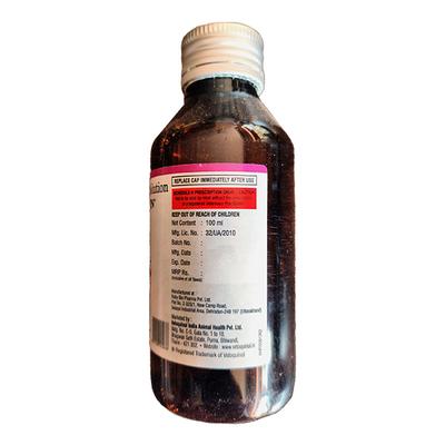 MERIQUIN (VET) 10% Solution 100ml - Veterinary-Pharma