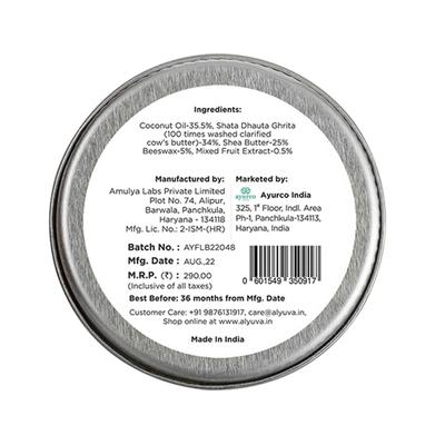 Alyuva Ghee Enriched Natural Mixed Fruit Lip Balm, for all ages 7 gm - Lip Balms