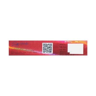 SILVAKOOL Gel 15g - Wound Care-Ski