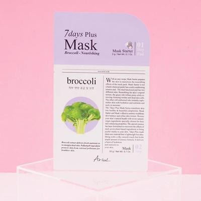 Ariul Ariul Seven Days Plus Mask Broccoli 20 ml - Sheet Masks