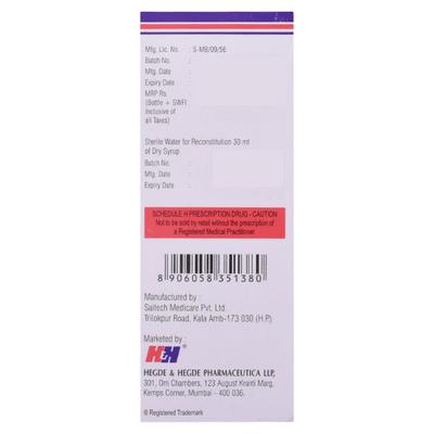 HHAMCLAV DS Dry Syrup 30ml - Bacterial Infections-Pen