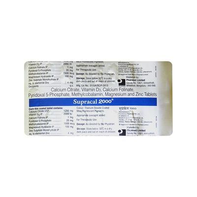 SUPRACAL 2000 Tablet 15's - Supplements-Vam