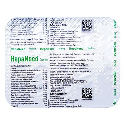 HEPANEED Tablet 10's - Liver Disease